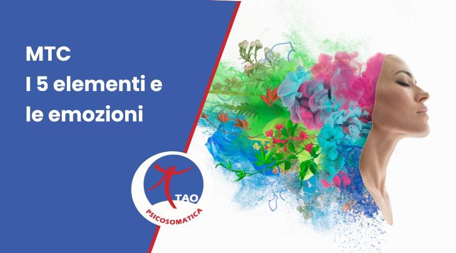 I 5 elementi e le emozioni