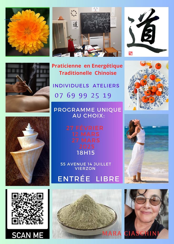 Locandina Vierzon